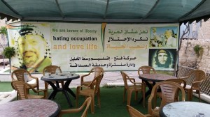 20150411_145230 (Custom)